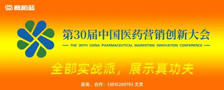 esaote彩超怎么用深度解析 ｜ 2021年全球超声市场（附数据）_https://www.jmylbn.com_新闻资讯_第2张