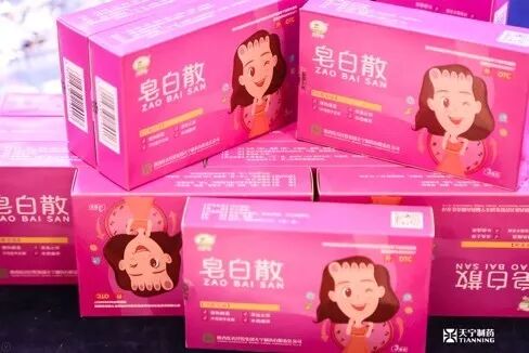 纯中药治疗手足癣，独家品种皂白散，重磅招商