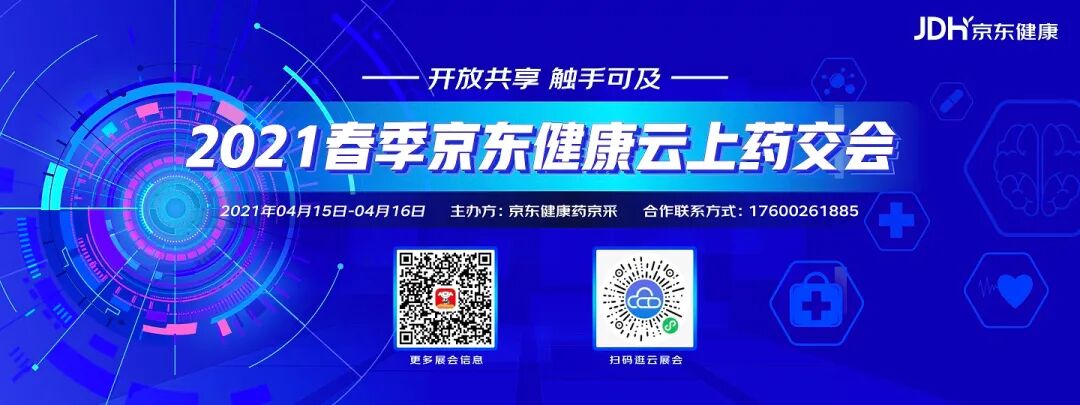 致死案频发，阿奇霉素禁忌这样混搭