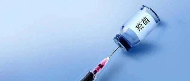 知名演员因新冠去世！紧急告知：12-17岁接种新冠疫苗有这些情况暂缓接种