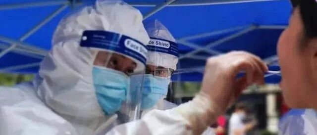 奥密克戎持续侵入北京又有新增！罪魁祸首竟是很多人都有的一个坏习惯！北京紧急调整中药预防方...