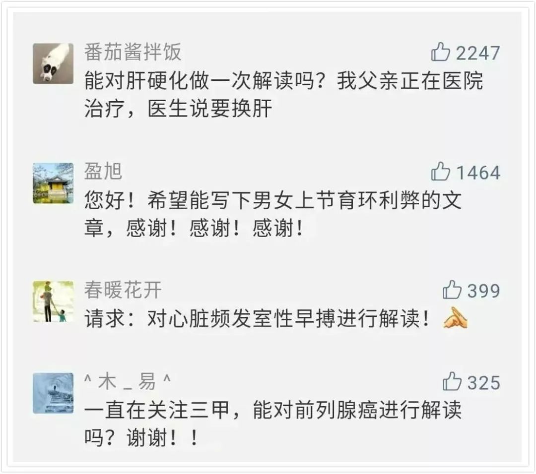 145人听课,82人被新冠病毒拿下!无症状感染者没你想那样简单-微信头条网 145人听课,82人被新冠病毒拿下!无症状感染者没你想那样简单