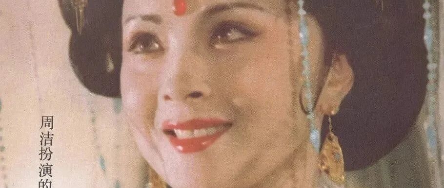 太突然！知名女演员、舞蹈家去世！这种病死亡率极高，出现这些症状千万要注意，发现大多已晚期！