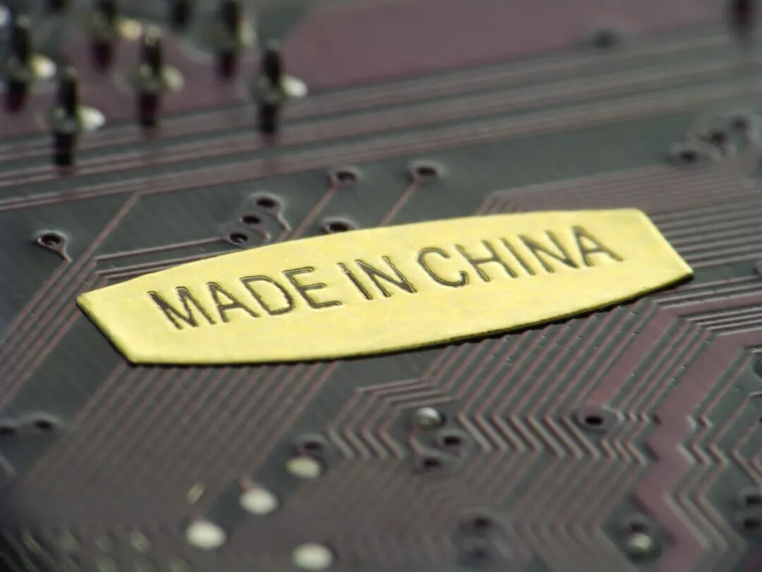 智芯研报 | 6G：天地无疆，万物无界的图4