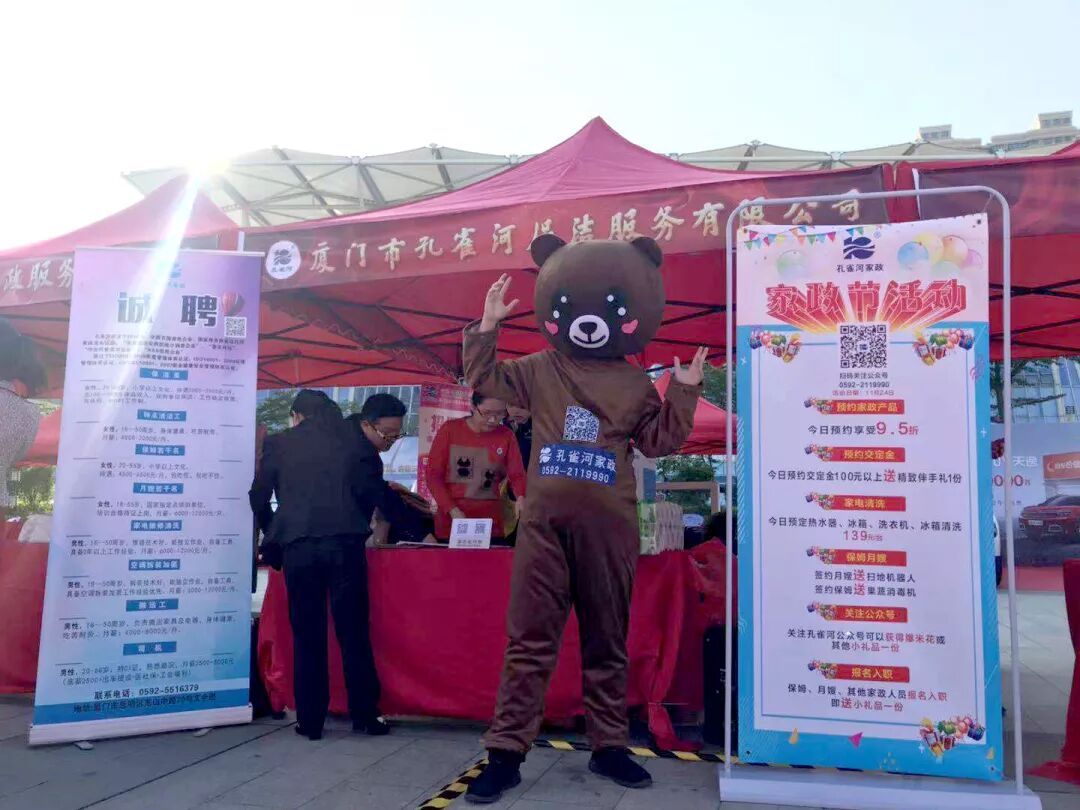 2018������(ji��)�A�M��Ļ����ȸ�������B�TƷ�|(zh��)����