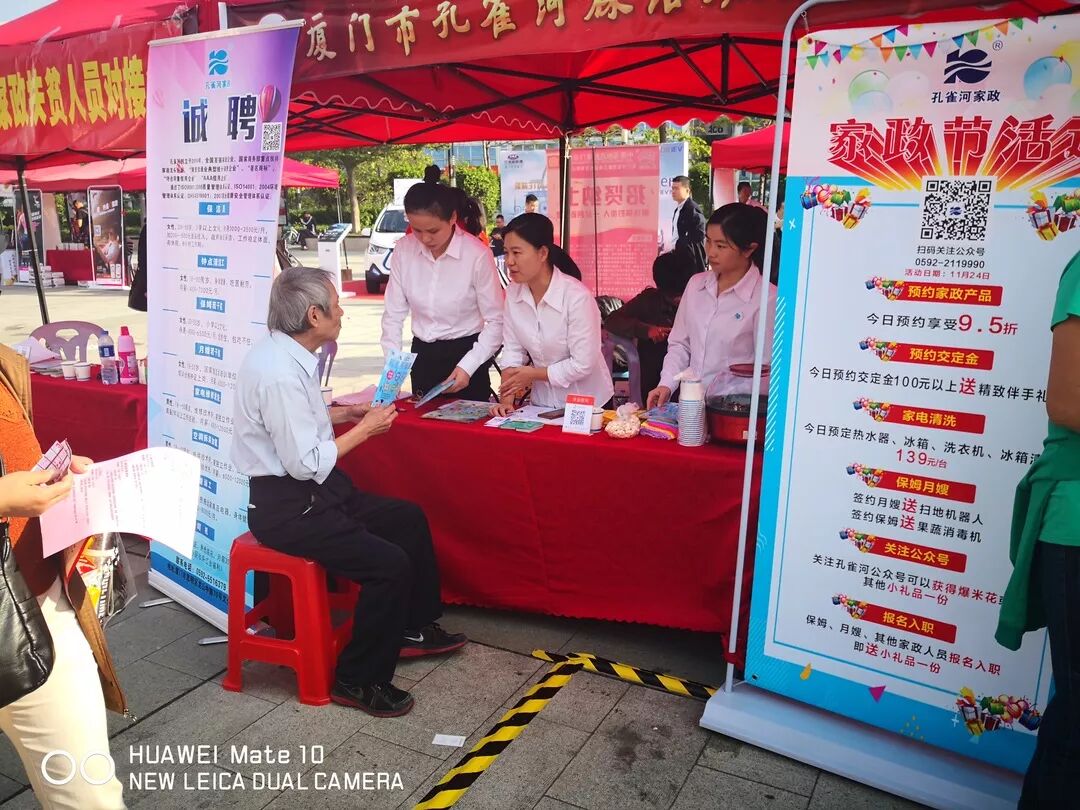 2018������(ji��)�A�M��Ļ����ȸ�������B�TƷ�|(zh��)����