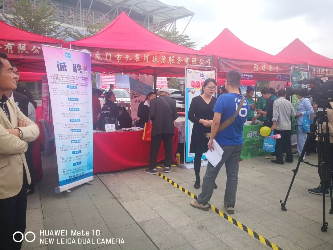 2018������(ji��)�A�M��Ļ����ȸ�������B�TƷ�|(zh��)����