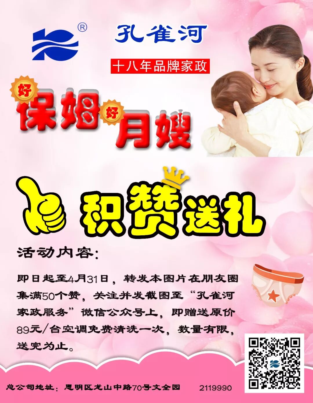 ���{(di��o)��ϴ�������ڱ��������{(di��o)���ص���ϴ������������Ǻ��ӡ���