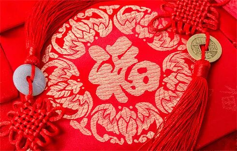 2019�괺��(ji��)�ż�֪ͨ