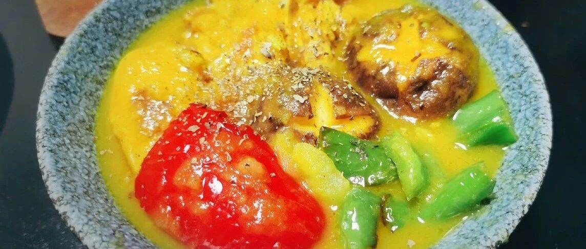 降温天气来一份咖喱饭真的是绝了！细腻香浓，暖身又暖心～