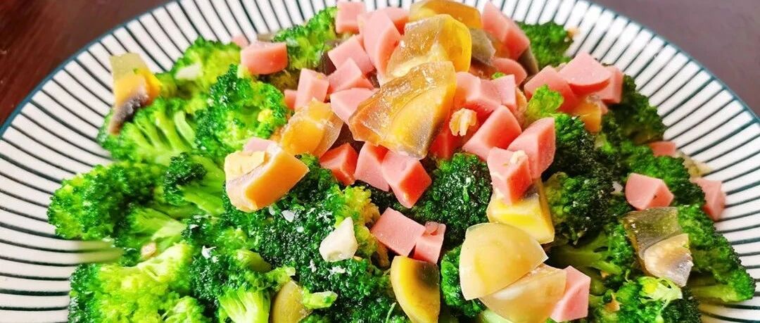 西兰花这样做，脆嫩入味，美味又营养，全家老少都爱吃