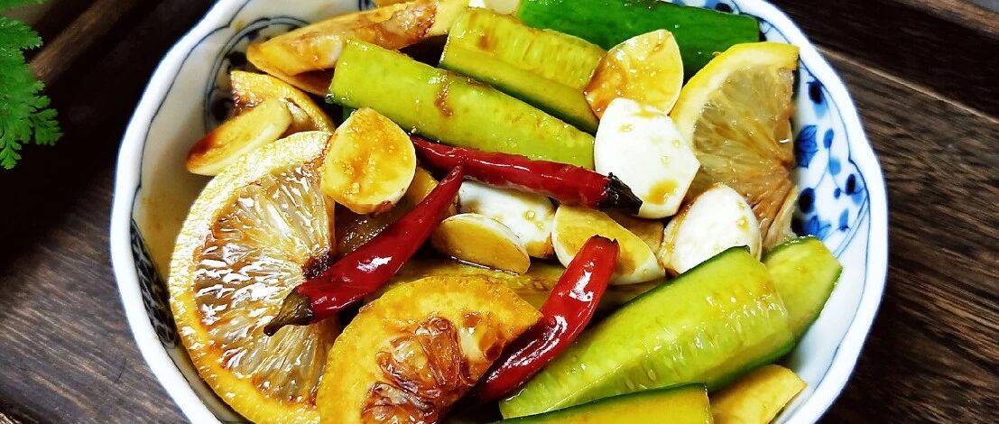 这些菜没了柠檬就不好吃了！味道清新又开胃，你也试试吧～