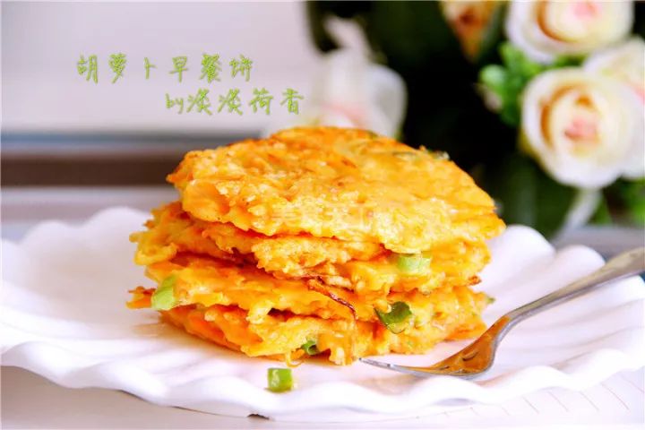 5分钟搞定营养早餐饼，常吃对眼睛好