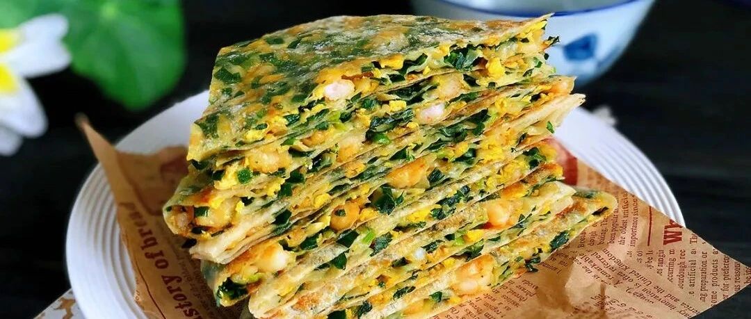 馅饼这样做太好吃了，皮薄馅足，吃一口就上瘾！