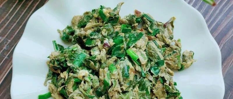 这把嫩芽真金贵，爱吃的迅速，错过等一年！