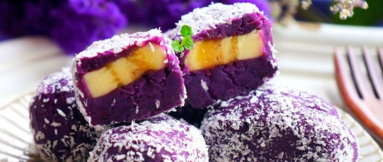 紫薯这样做，香甜软糯，做法简单颜值高！健康好吃不怕胖～