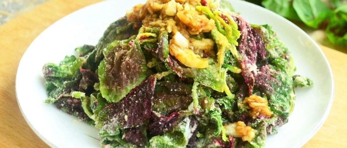 夏天必吃的长寿菜！鲜嫩美味，好处多多！