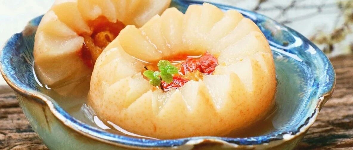 冬季干咳，嗓子疼？来一碗自制的冰糖炖雪梨，润肺止咳，滋润整个冬天～