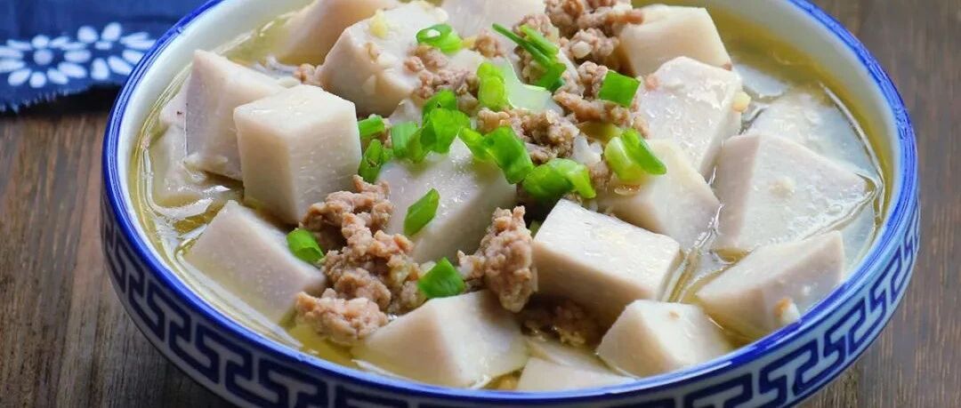 芋头别总蒸着吃啦！这样做口感细腻Q弹，好吃又解馋，记得收藏～