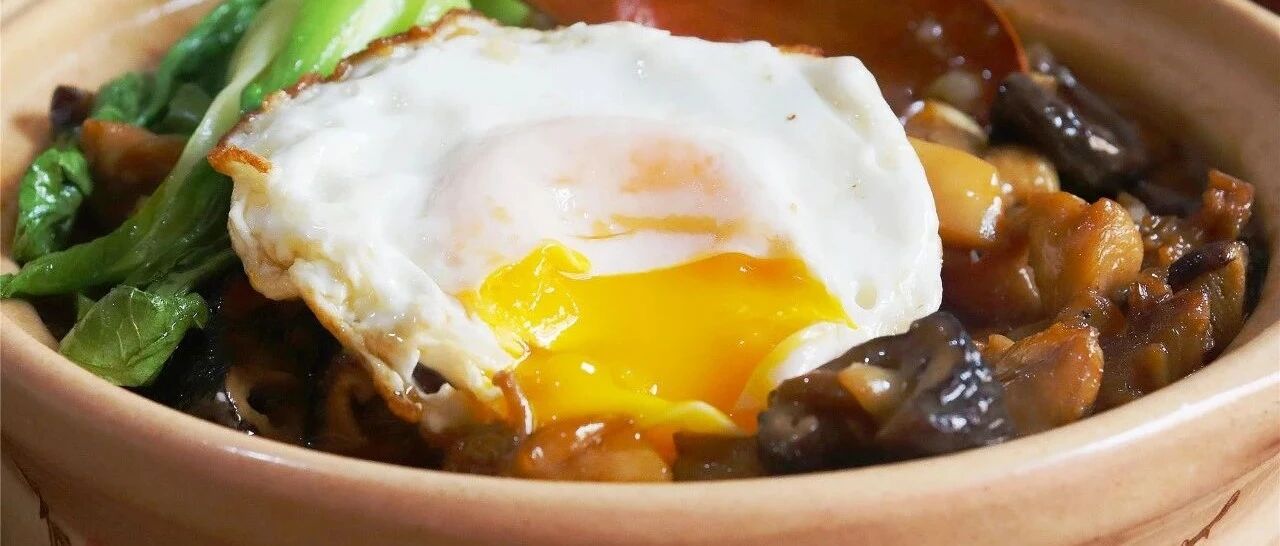 天冷了，自制一份香喷喷的煲仔饭！有菜有肉，越嚼越香～