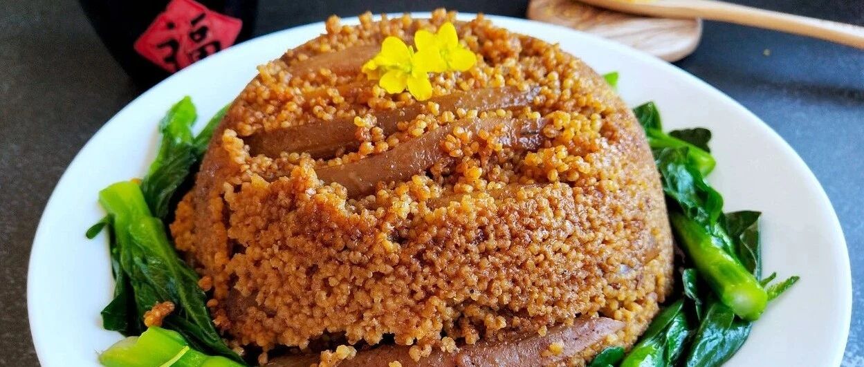 小米这样做太美味了！一拌一蒸轻松搞定，解馋又美味！