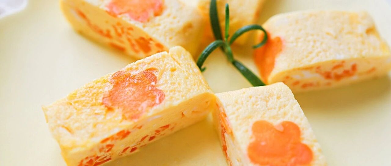 胡萝卜这样做，香嫩可口，好吃又好看！再也不怕熊孩子挑食了～