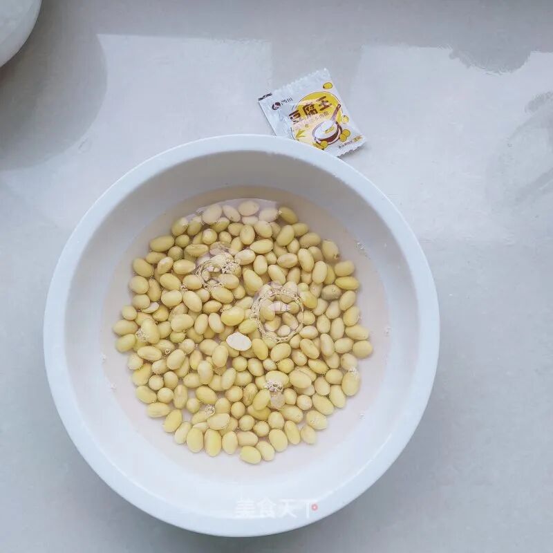 没想过自己做的豆腐花这么好吃，可甜可咸！