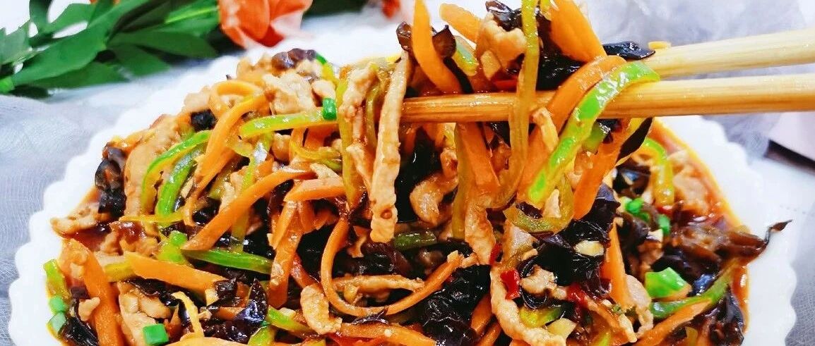 下酒配饭都好吃的甜辣菜！口感一级棒，做法也很简单哦～