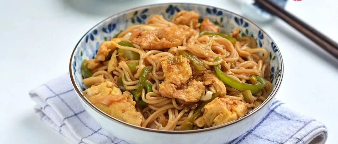 炒面这样做真的超级香，不好吃算我输