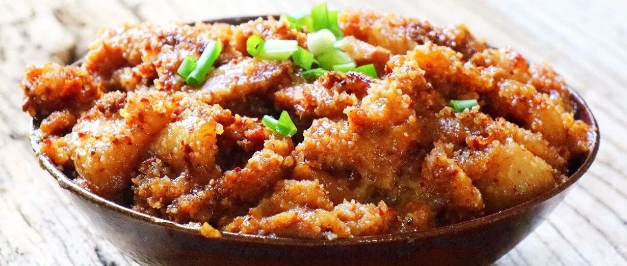 1分钟学会粉蒸肉做法！软烂入味、香而不腻，好吃到停不下来嘴！