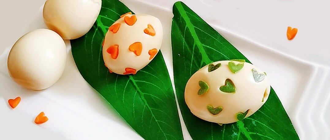 快来学，用最简单的食材表达爱！！