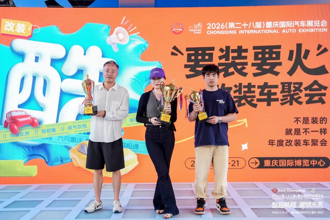 微信图片_2026-06-20_083618_761.jpg