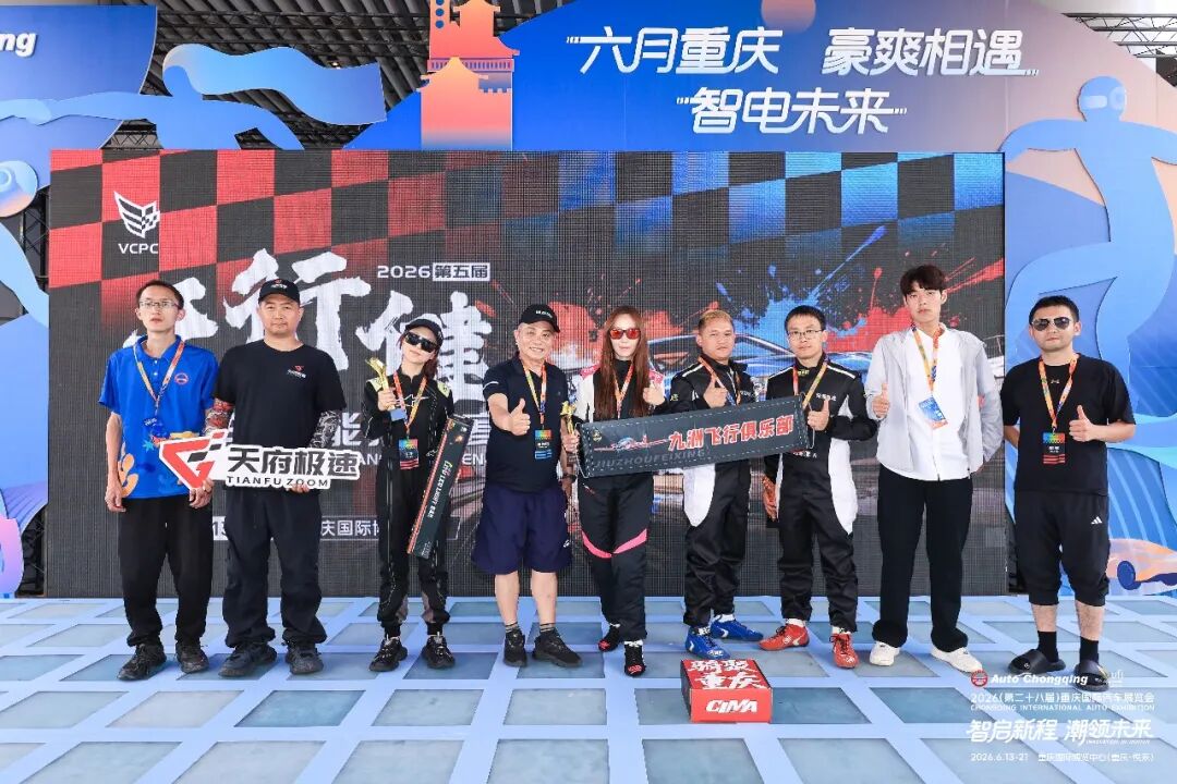 微信图片_2026-06-15_085437_087.jpg