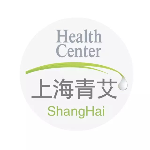 联合主办:上海青艾