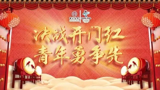 「新手媽媽」迎開門 親子 第1張
