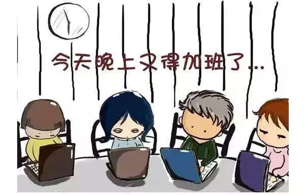 勞聯(lián)環(huán)球人力資源