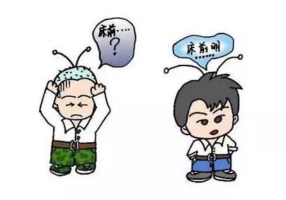 如何提高宝宝的记忆力，记忆力训练有哪些方法