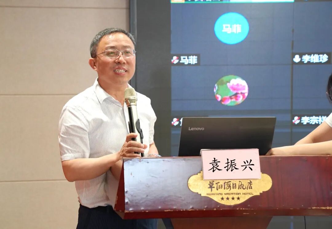 论坛会计视野研究_会计视野论坛_会计视野论坛app