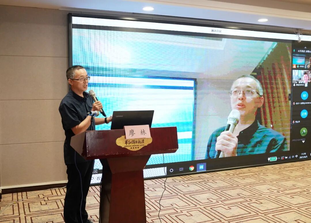 会计视野论坛app_会计视野论坛_论坛会计视野研究