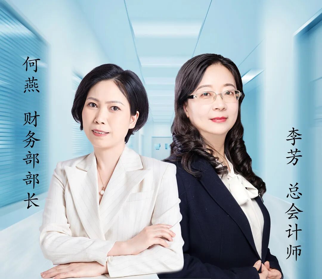 怎么代理医疗耗材何燕、李芳：利益相关者视角下医疗耗材内部控制探讨_https://www.jmylbn.com_新闻资讯_第7张