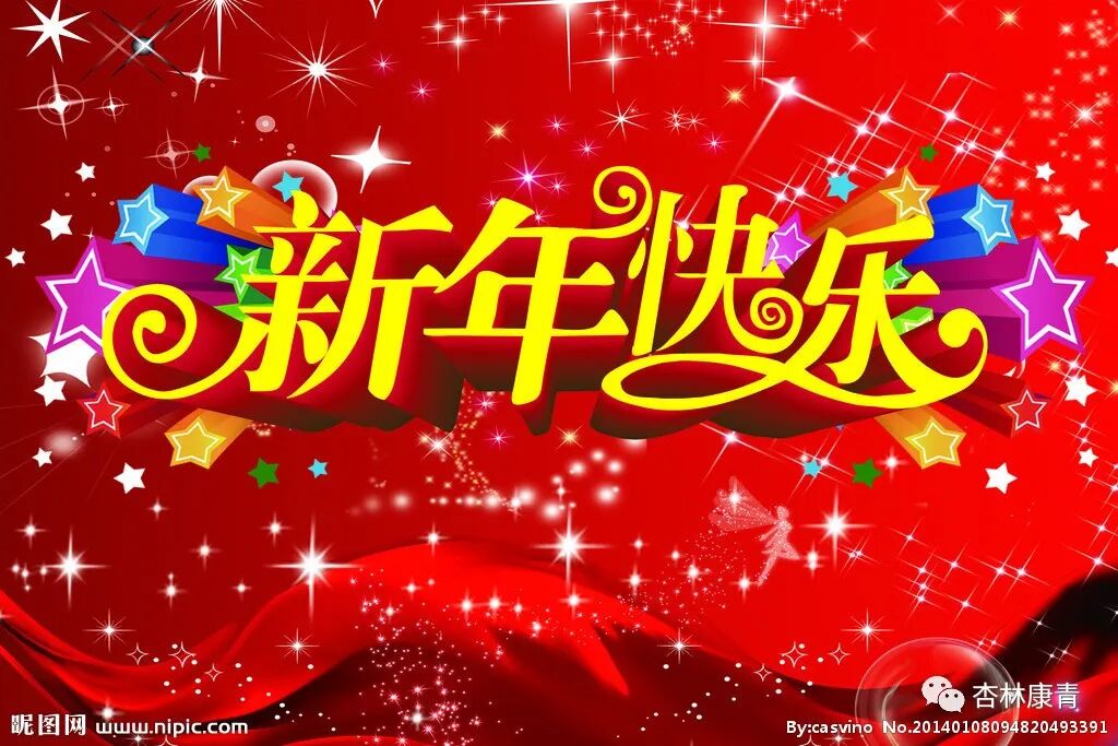 专治阳气不足，中成药里的“纯爷们”