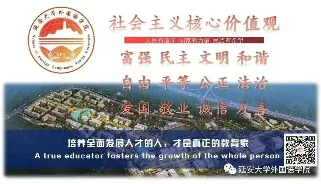 伊朗总统出席抗战胜利纪念活动