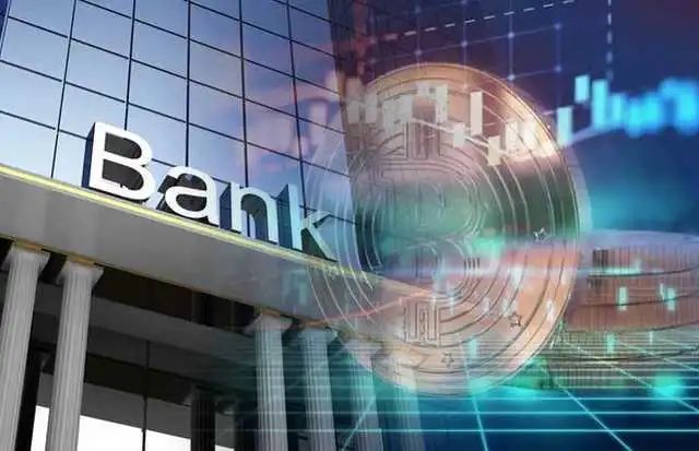 托管公司表示比特币今年将进入数百家银行
