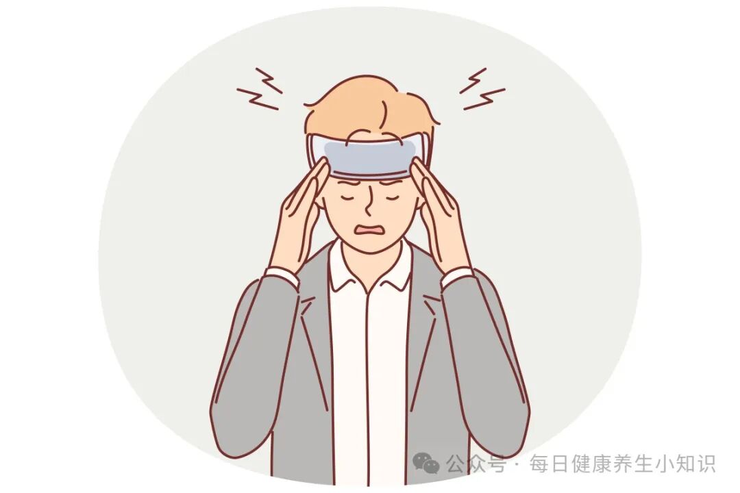 头痛别硬扛！3个简单小妙招帮你快速缓解，轻松应对突发头疼，赶紧收藏备用！