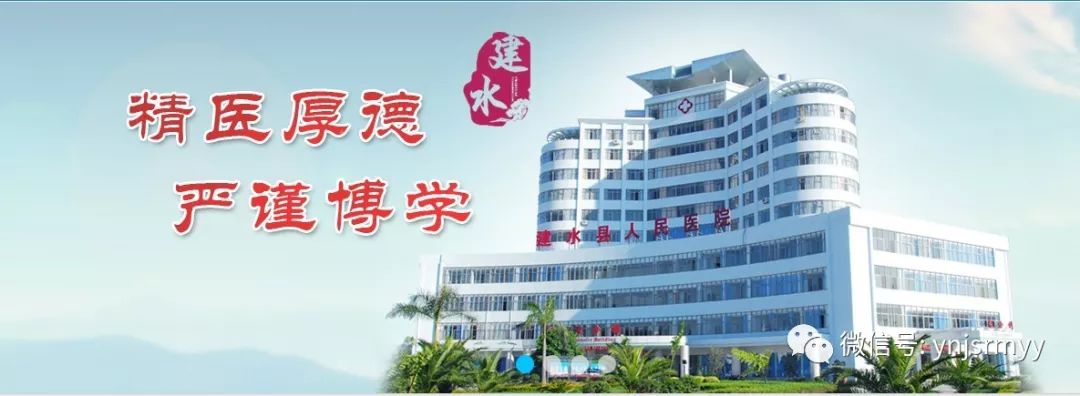 什么是260胃镜胃肠不适，不想做胃镜，建水县人民医院胃肠超声造影检查能看！_https://www.jmylbn.com_新闻资讯_第24张