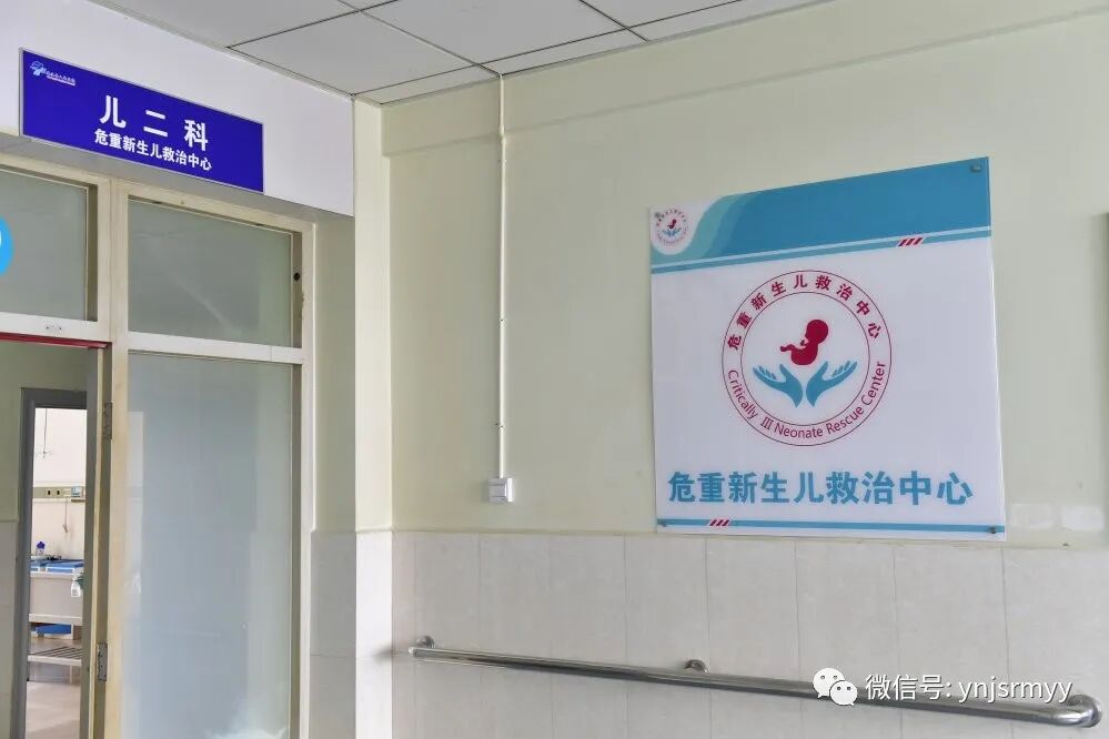 为什么新生儿抢救台【健康科普】早产儿生命的管道-脐静脉置管术_https://www.jmylbn.com_新闻资讯_第5张