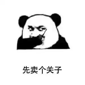 绝密情报站丨里奥尼德，名副其实的斯巴达猛男！