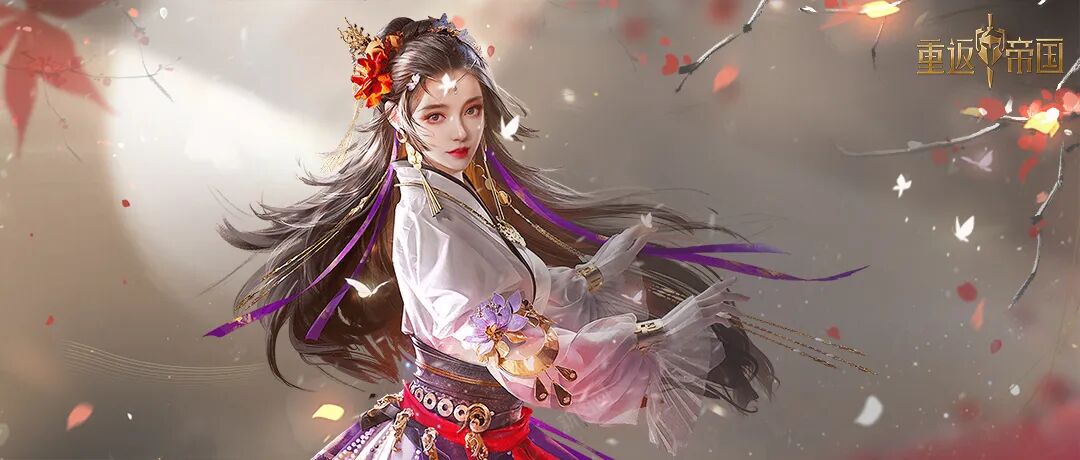 阵容推荐丨红颜组合？单核输出，续航回血的开荒利器！