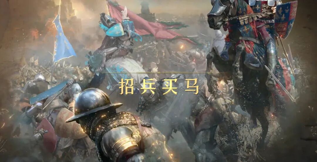 攻略研究所丨从创建到征战，如何做好一名联盟管理