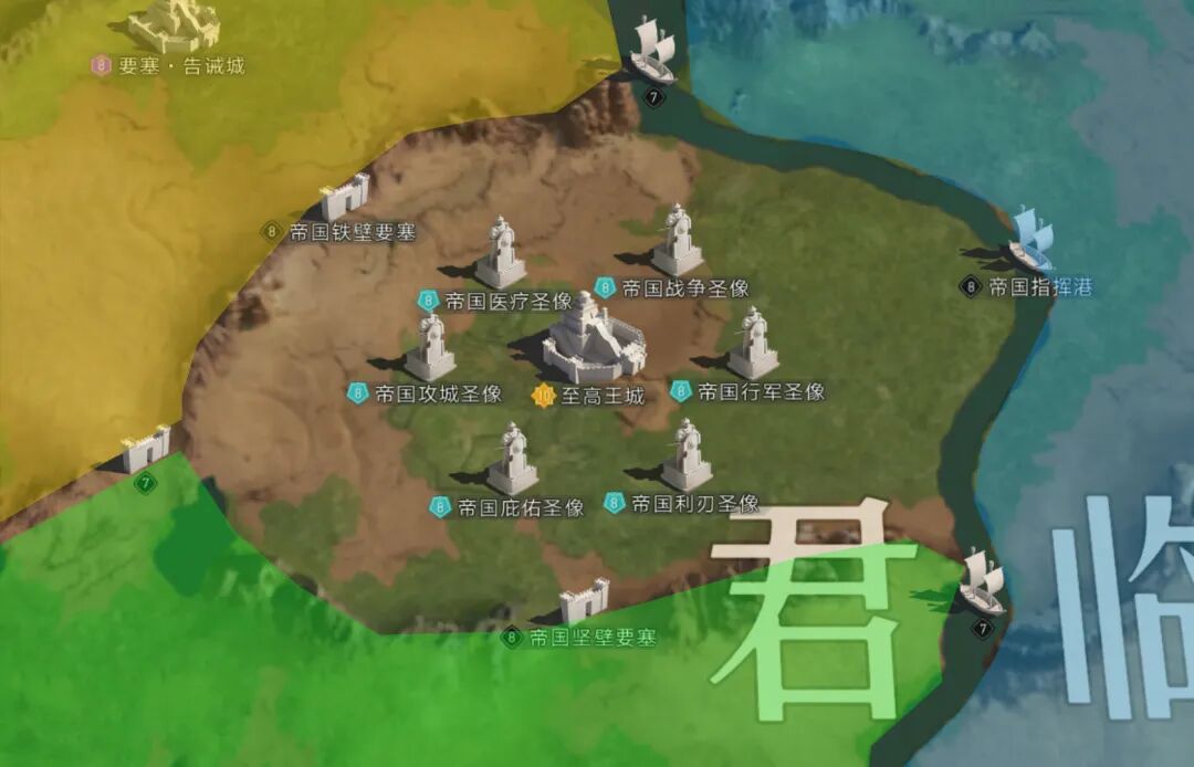 攻略研究所丨如何问鼎最高王城？要注意这五点